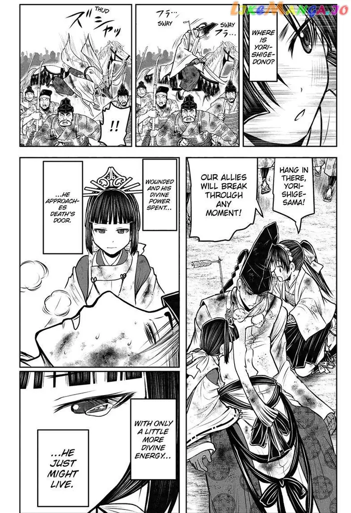 The Elusive Samurai Chapter 108 image 10_optimized